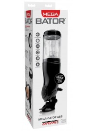 Прозрачный автоматический мастурбатор-анус Mega-Bator Ass - Pipedream - в Нижнекамске купить с доставкой