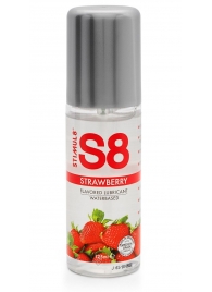 Смазка на водной основе S8 Flavored Lube со вкусом клубники - 125 мл. - Stimul8 - купить с доставкой в Нижнекамске