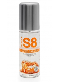 Смазка на водной основе S8 Flavored Lube со вкусом соленой карамели - 125 мл. - Stimul8 - купить с доставкой в Нижнекамске