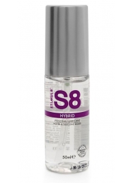 Cмазка на водно-силиконовой основе S8 Hybrid - 50 мл. - Stimul8 - купить с доставкой в Нижнекамске