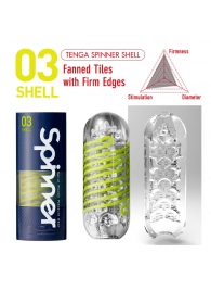 Мастурбатор SPINNER Shell - Tenga - в Нижнекамске купить с доставкой