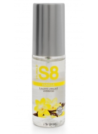 Лубрикант на водной основе S8 Flavored Lube со вкусом ванили - 50 мл. - Stimul8 - купить с доставкой в Нижнекамске
