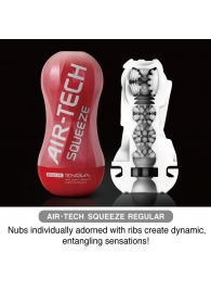 Мастурбатор AIR-TECH Squeeze Regular - Tenga - в Нижнекамске купить с доставкой