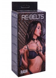 Черный поводок и чокер с кольцом Rada - Rebelts - купить с доставкой в Нижнекамске