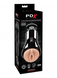 Телесный вибромастурбатор-вагина Cock Compressor Vibrating Stroker - Pipedream - в Нижнекамске купить с доставкой