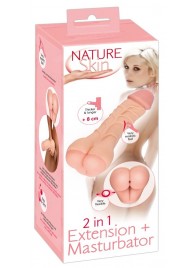Телесная насадка-мастурбатор 2-in-1 Extension Masturbator - 21 см. - Orion - в Нижнекамске купить с доставкой