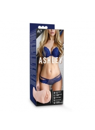 Телесный мастурбатор-вагина с вибропулей Ashley - Blush Novelties - в Нижнекамске купить с доставкой