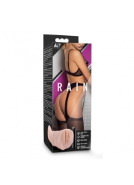 Телесный мастурбатор-вагина Rain - Blush Novelties - в Нижнекамске купить с доставкой