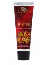 Интимный лубрикант с разогревающим эффектом HOT SEX - 30 мл. - БиоМед - купить с доставкой в Нижнекамске