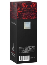 Гель для мужчин Titan Gel Tantra - 50 мл. - Titan - купить с доставкой в Нижнекамске