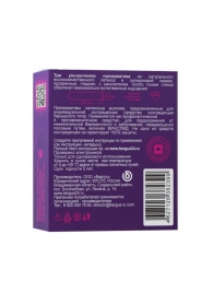 Презервативы Torex  Ультратонкие  - 3 шт. - Torex - купить с доставкой в Нижнекамске