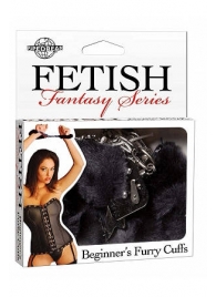 Меховые чёрные наручники Beginner s Furry Cuffs - Pipedream - купить с доставкой в Нижнекамске