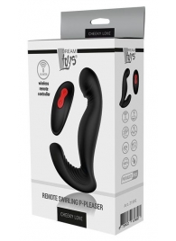 Черный вибромассажер простаты SWIRLING P-PLEASER - Dream Toys - в Нижнекамске купить с доставкой