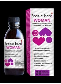Женский биогенный концентрат для повышения либидо Erotic hard Woman - 250 мл. - Erotic Hard - купить с доставкой в Нижнекамске