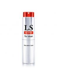 Спрей-стимулятор для мужчин Lovespray Active Man - 18 мл. - Биоритм - купить с доставкой в Нижнекамске