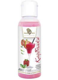 Интимный гель-смазка JUICY FRUIT с ароматом клубники - 50 мл. - БиоМед - купить с доставкой в Нижнекамске