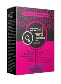 Кофейный напиток для женщин  Erotic hard WOMAN - Твои желания  - 100 гр. - Erotic Hard - купить с доставкой в Нижнекамске