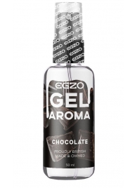 Интимный лубрикант EGZO AROMA с ароматом шоколада - 50 мл. - EGZO - купить с доставкой в Нижнекамске