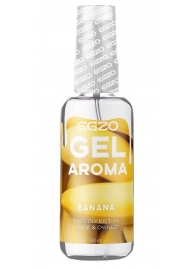 Интимный лубрикант EGZO AROMA с ароматом банана - 50 мл. - EGZO - купить с доставкой в Нижнекамске
