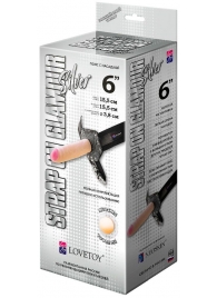 Пояс-трусики с насадкой Glamour Silver - 15,5 см. - LOVETOY (А-Полимер) - купить с доставкой в Нижнекамске