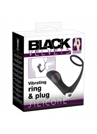 Черное эрекционное кольцо с анальной вибропробкой Vibrating Ring   Plug - Orion - в Нижнекамске купить с доставкой