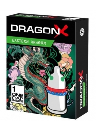 Презерватив  Sitabella Dragon EASTERN с усиками - Sitabella - купить с доставкой в Нижнекамске
