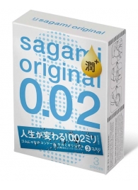 Ультратонкие презервативы Sagami Original 0.02 Extra Lub с увеличенным количеством смазки - 3 шт. - Sagami - купить с доставкой в Нижнекамске