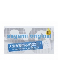 Ультратонкие презервативы Sagami Original 0.02 Extra Lub с увеличенным количеством смазки - 12 шт. - Sagami - купить с доставкой в Нижнекамске