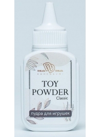 Пудра для игрушек TOY POWDER Classic - 15 гр. - БиоМед - в Нижнекамске купить с доставкой