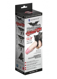 Гигантский фаллоимитатор на присоске в комплекте с трусиками - 26 см. - LOVETOY (А-Полимер) - купить с доставкой в Нижнекамске