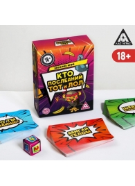 Игра-карточки  Кто последний, тот и ЛОЛ - Сима-Ленд - купить с доставкой в Нижнекамске