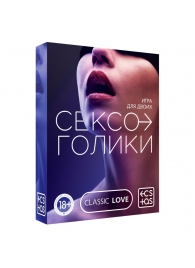 Эротическая игра для двоих «Сексоголики» - Сима-Ленд - купить с доставкой в Нижнекамске
