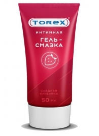 Смазка на водной основе TOREX  Сладкая клубника  - 50 мл. - Torex - купить с доставкой в Нижнекамске