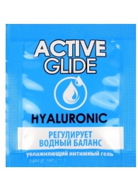 Лубрикант на водной основе Active Glide с гиалуроновой кислотой - 3 гр. - Биоритм - купить с доставкой в Нижнекамске