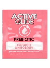 Лубрикант на водной основе Active Glide с пребиотиком - 3 гр. - Биоритм - купить с доставкой в Нижнекамске