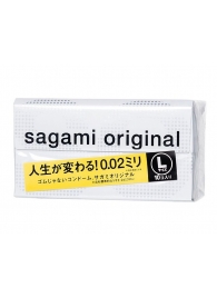Презервативы Sagami Original 0.02 L-size увеличенного размера - 10 шт. - Sagami - купить с доставкой в Нижнекамске