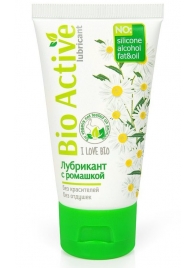 Гель-лубрикант на водной основе Bio Active - 50 гр. - Биоритм - купить с доставкой в Нижнекамске
