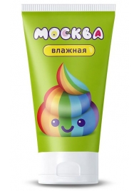 Увлажняющая смазка на водной основе  Москва Влажная  - 50 мл. - Москва - купить с доставкой в Нижнекамске