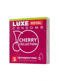 Презервативы с ароматом вишни LUXE Royal Cherry Collection - 3 шт. - Luxe - купить с доставкой в Нижнекамске