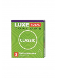 Гладкие презервативы LUXE Royal Classic - 3 шт. - Luxe - купить с доставкой в Нижнекамске