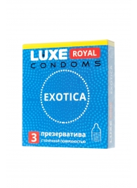 Текстурированные презервативы LUXE Royal Exotica - 3 шт. - Luxe - купить с доставкой в Нижнекамске