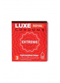 Текстурированные презервативы LUXE Royal Extreme - 3 шт. - Luxe - купить с доставкой в Нижнекамске