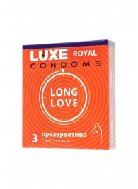 Презервативы с продлевающим эффектом LUXE Royal Long Love - 3 шт. - Luxe - купить с доставкой в Нижнекамске