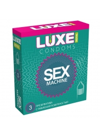 Ребристые презервативы LUXE Royal Sex Machine - 3 шт. - Luxe - купить с доставкой в Нижнекамске