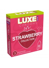 Презервативы с ароматом клубники LUXE Royal Strawberry Collection - 3 шт. - Luxe - купить с доставкой в Нижнекамске