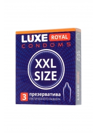 Презервативы увеличенного размера LUXE Royal XXL Size - 3 шт. - Luxe - купить с доставкой в Нижнекамске