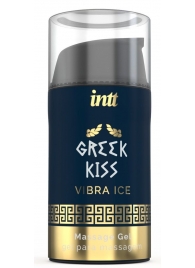 Стимулирующий гель для расслабления ануса Greek Kiss - 15 мл. - INTT - купить с доставкой в Нижнекамске