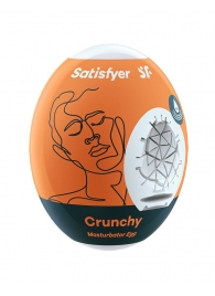 Мастурбатор-яйцо Satisfyer Crunchy Mini Masturbator - Satisfyer - в Нижнекамске купить с доставкой