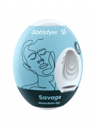 Мастурбатор-яйцо Satisfyer Savage Mini Masturbator - Satisfyer - в Нижнекамске купить с доставкой