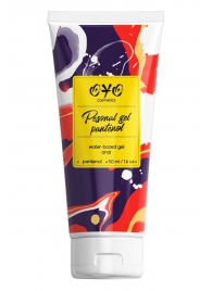 Анальная смазка на водной основе OYO Personal Gel Pantenol - 50 мл. - OYO - купить с доставкой в Нижнекамске